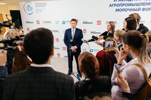 6IFD_Press (6) Vadim Khromov_Deputy Chairman of Moscow Region Govern